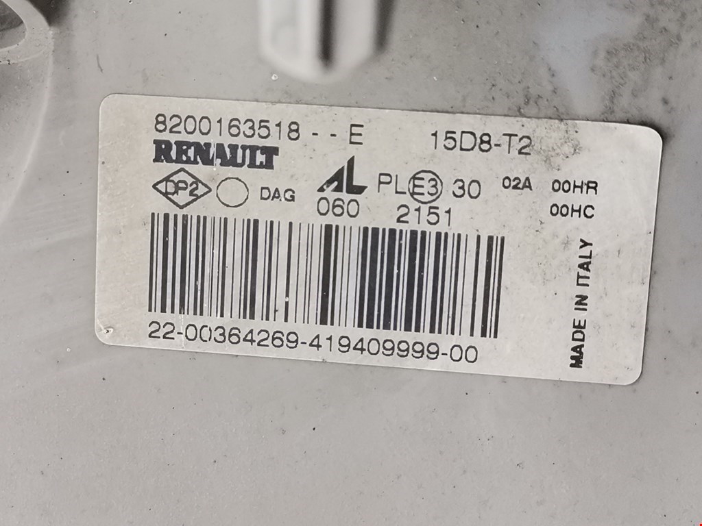 Фара правая RENAULT Master 1998-2010