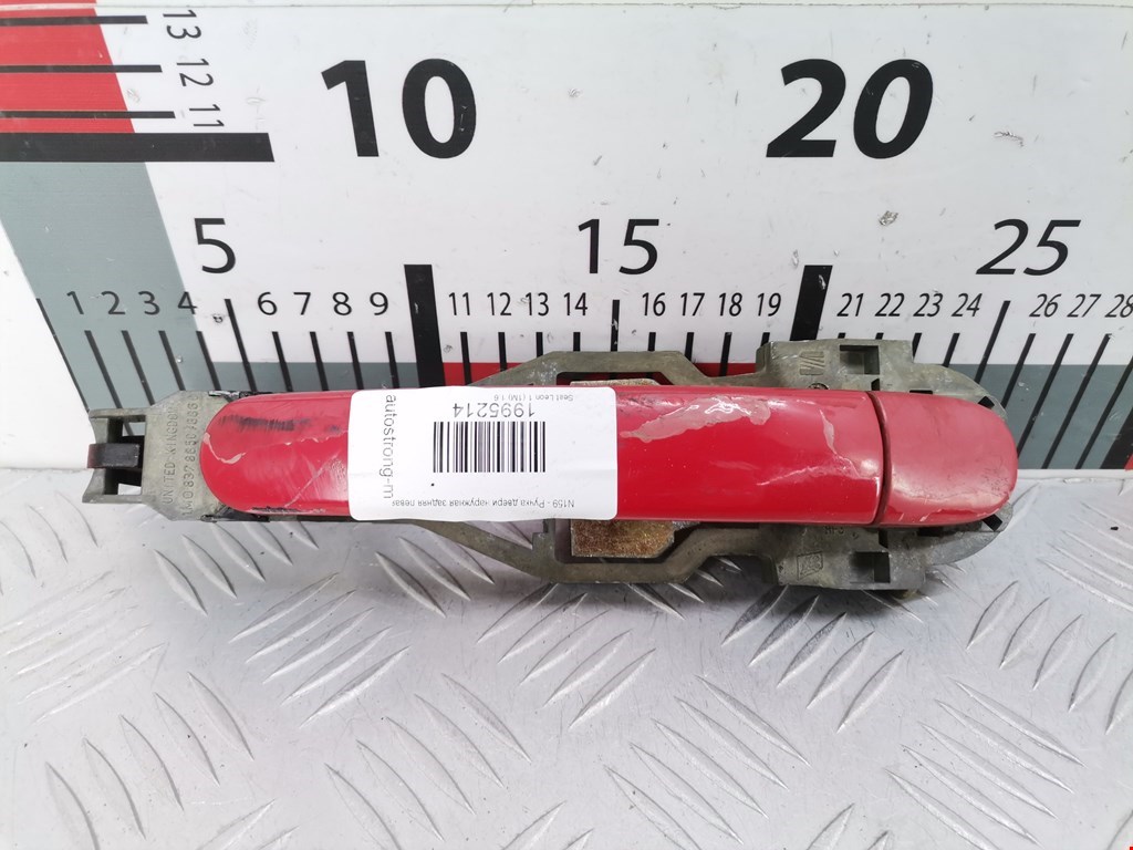 Ручка двери задней наружная левая SEAT Leon 1999-2005