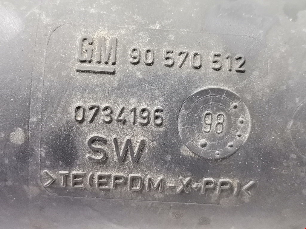 Патрубок воздушного фильтра OPEL Astra G 1998-2005