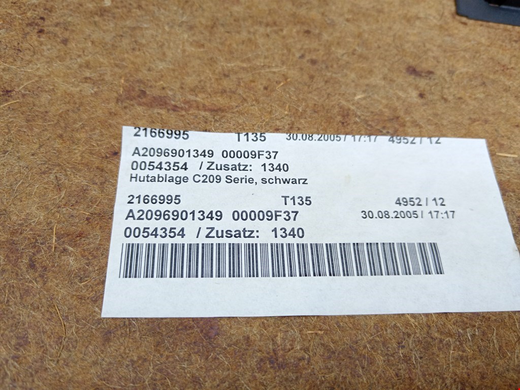 Шторка багажника (полка) MERCEDES-BENZ CLK-Class W209 2002-2009