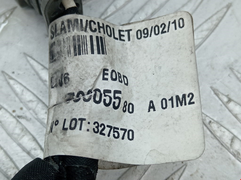 Проводка коса PEUGEOT Partner 2008-2018