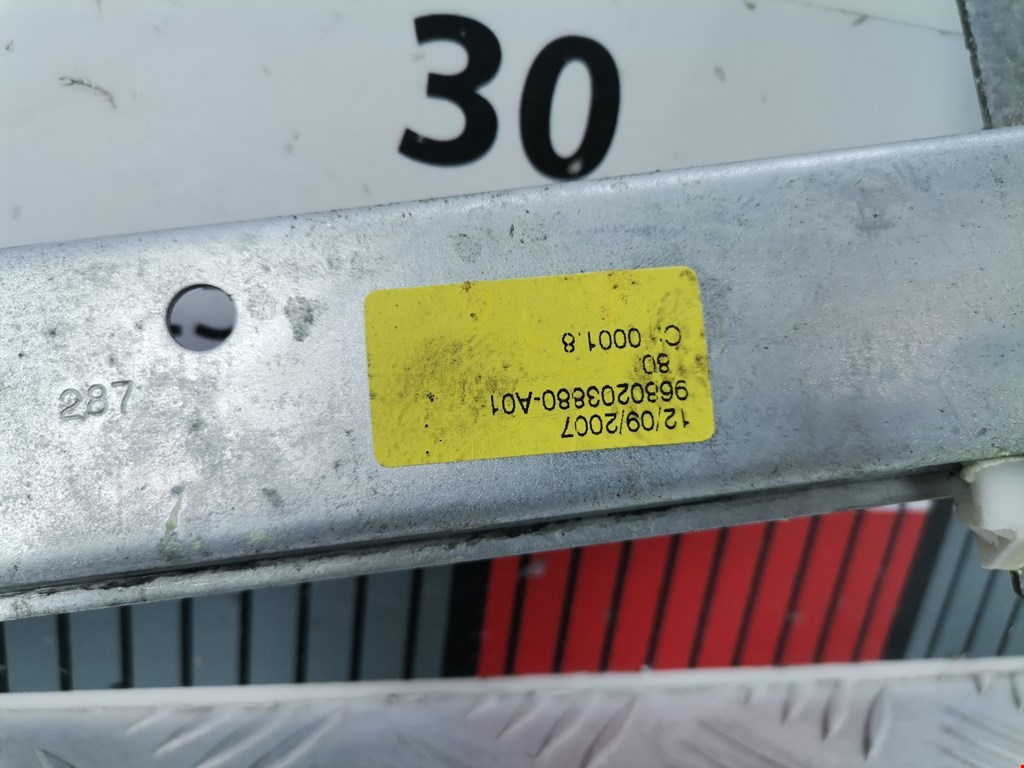 Стеклоподъемник задний левый PEUGEOT 207 2006-2015