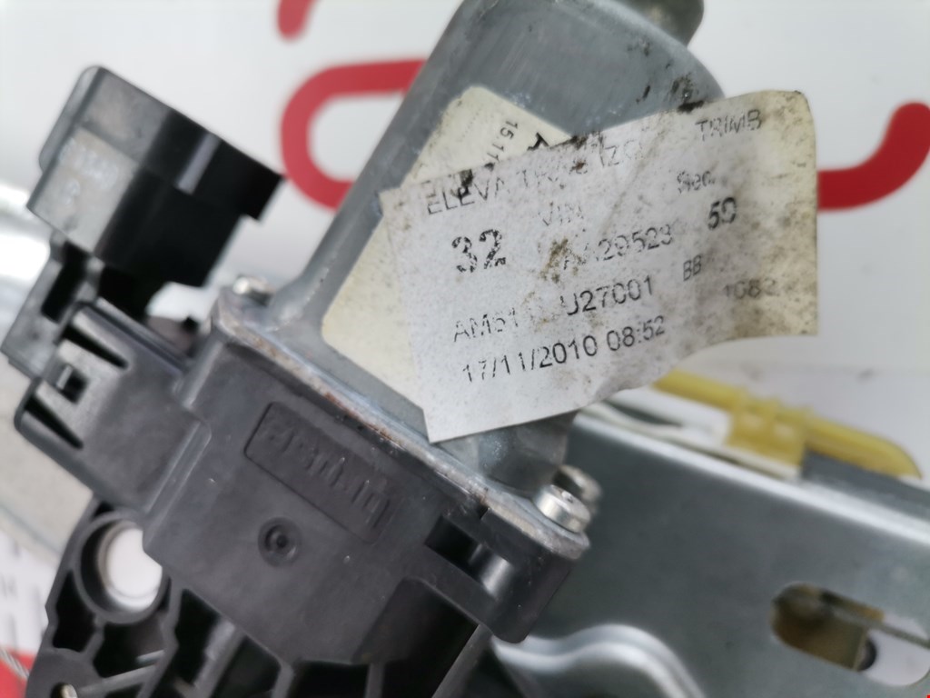 Стеклоподъемник задний левый FORD C-MAX 2010-2019