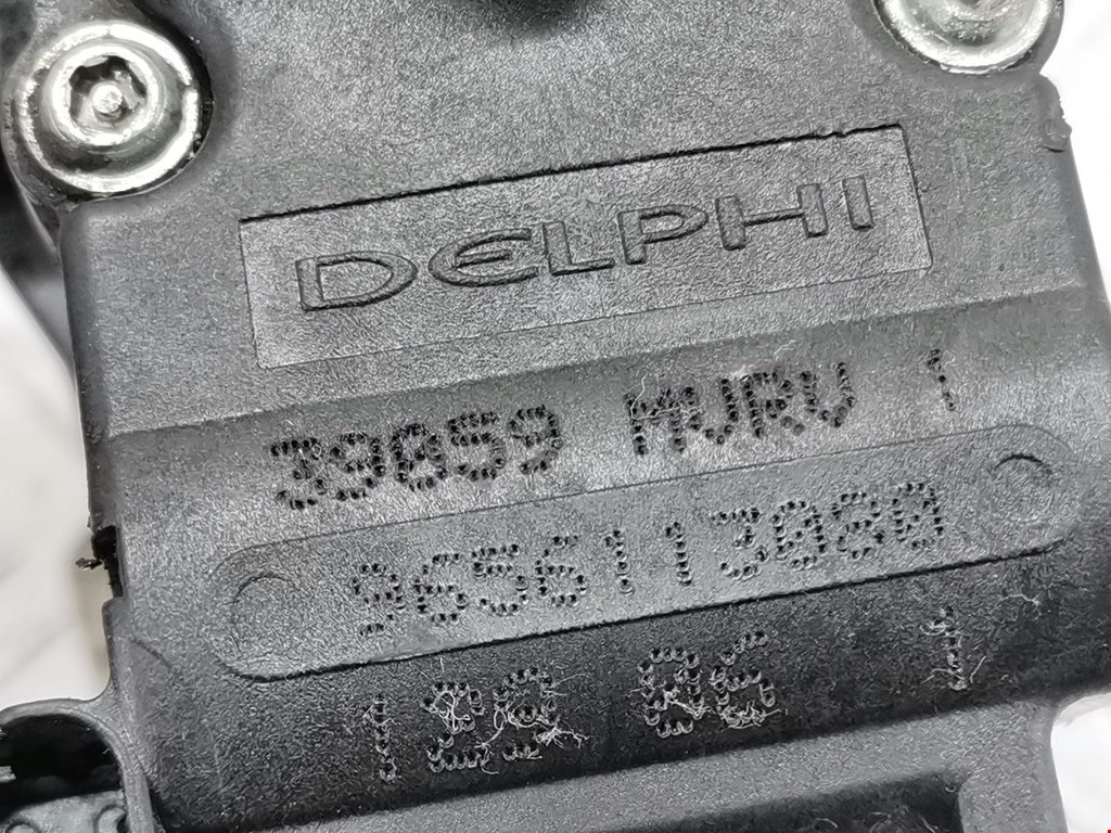 Защита антигравийная CITROEN C 1 I 2005-2014