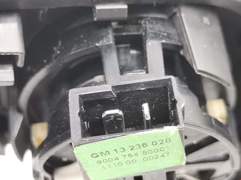 Ручка дверная передняя внутренняя правая OPEL Zafira B 2005-2012