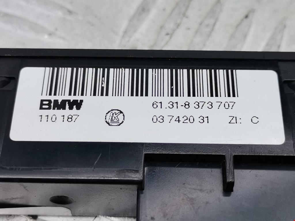 Кнопка антипробуксовочной системы BMW 5er 5 серия E39 1995-2004