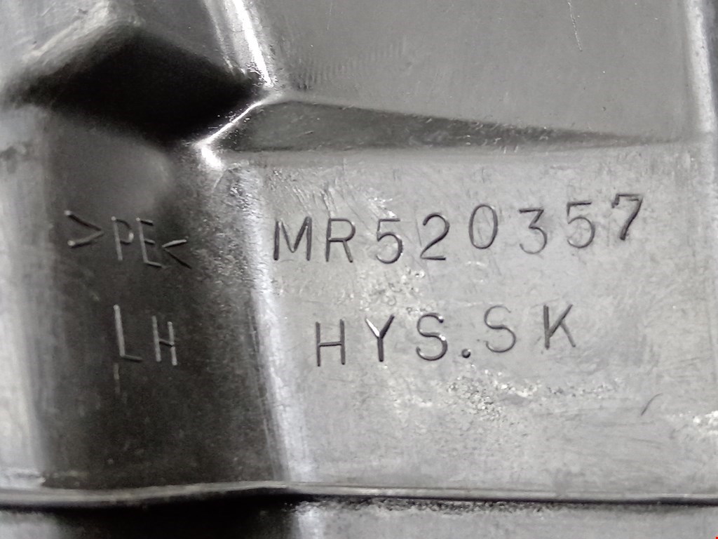 Локер (подкрылок) задний левый MITSUBISHI Lancer IX CS 2000-2010