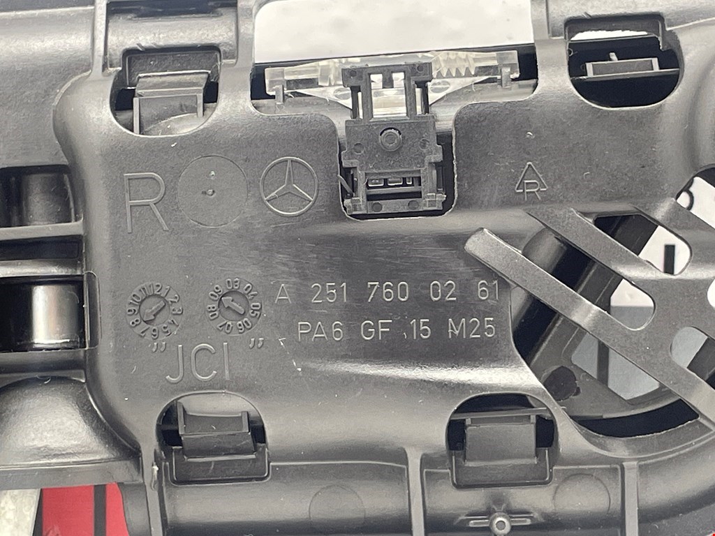 Ручка дверная передняя внутренняя правая MERCEDES-BENZ R-Class W251 2005-2017