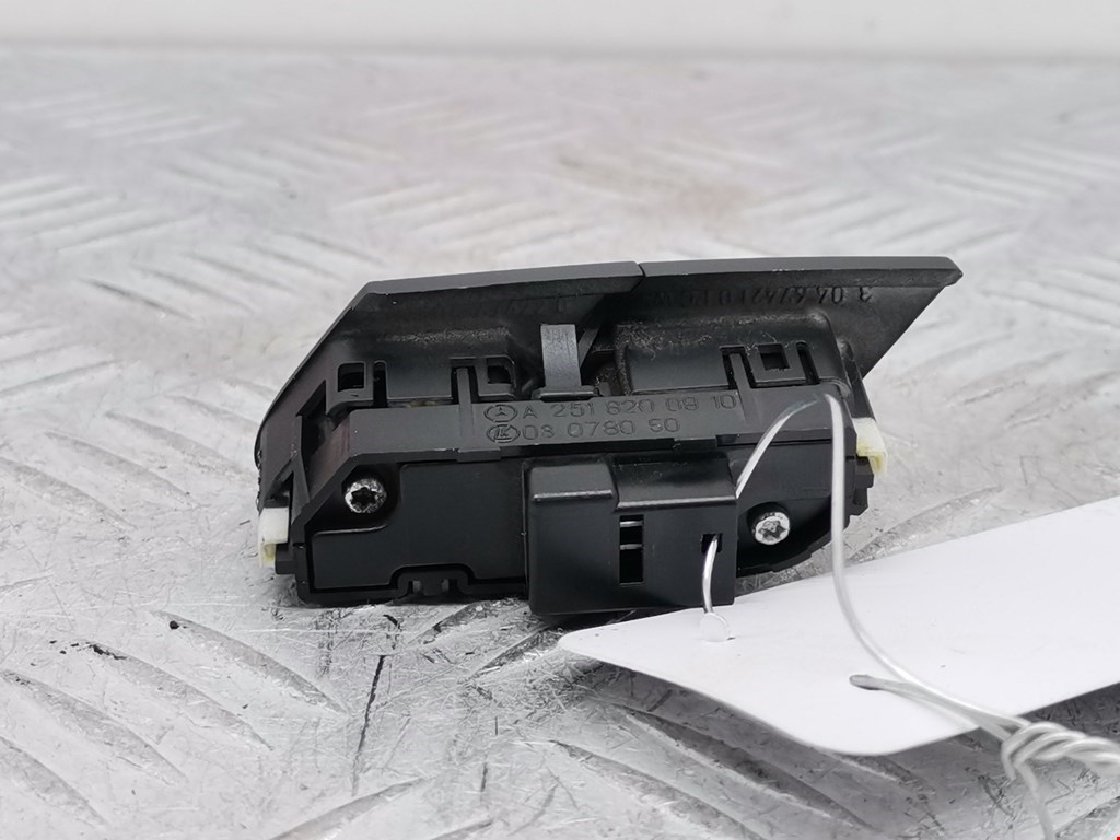 Кнопка центрального замка MERCEDES-BENZ R-Class W251 2005-2017