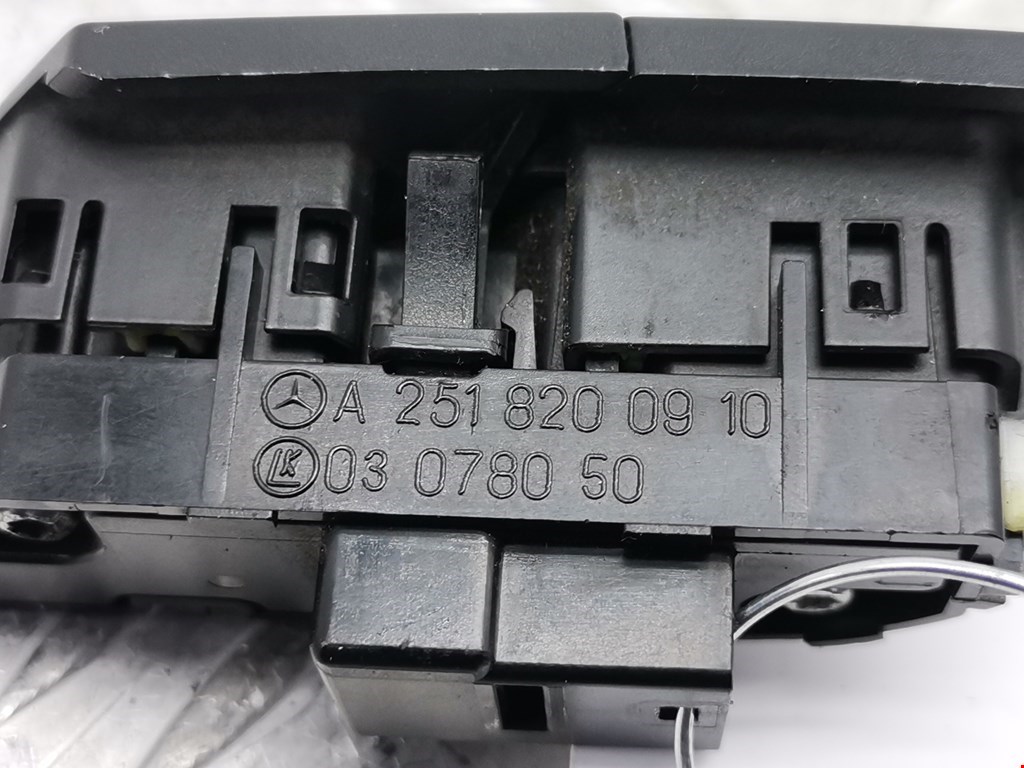 Кнопка центрального замка MERCEDES-BENZ R-Class W251 2005-2017
