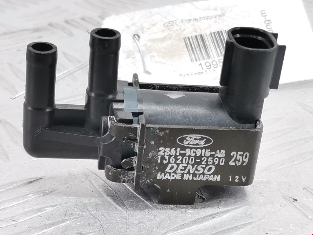 Клапан воздушного фильтра Ford Fiesta 5 (2002-2008)