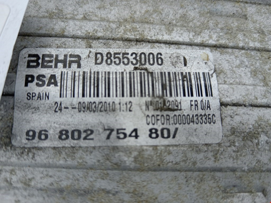 Интеркулер (радиатор интеркулера) PEUGEOT 207 2006-2015