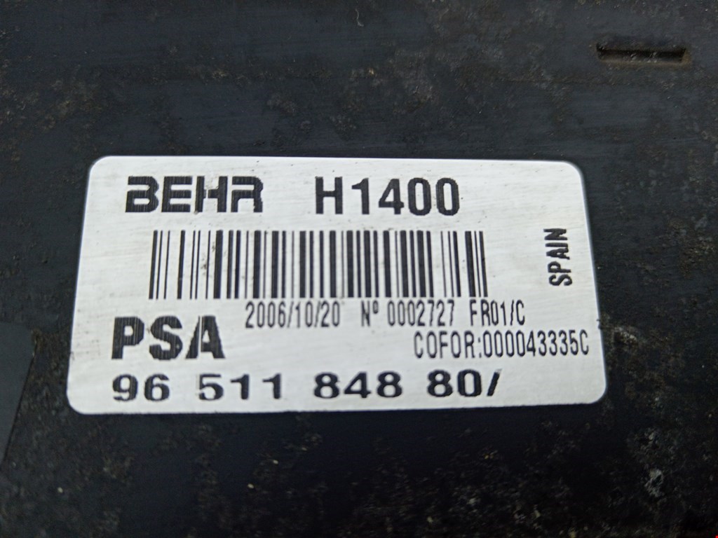 Интеркулер (радиатор интеркулера) PEUGEOT 207 2006-2015