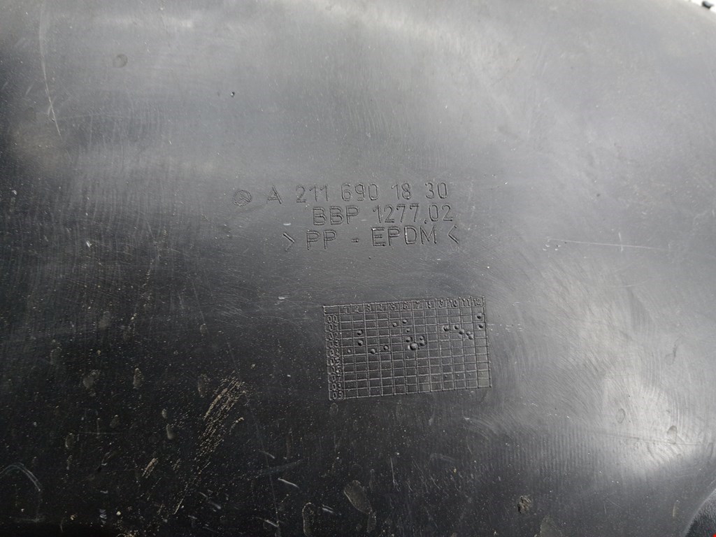 Локер (подкрылок) задний правый MERCEDES-BENZ E-Class W211, S211 2002-2009