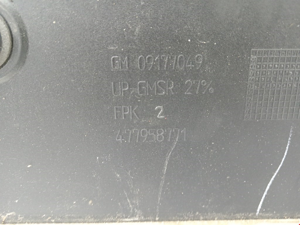 Спойлер OPEL Corsa C 2000-2006