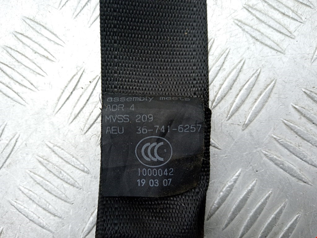 Ремень безопасности передний левый OPEL Astra H/Family 2004-2015