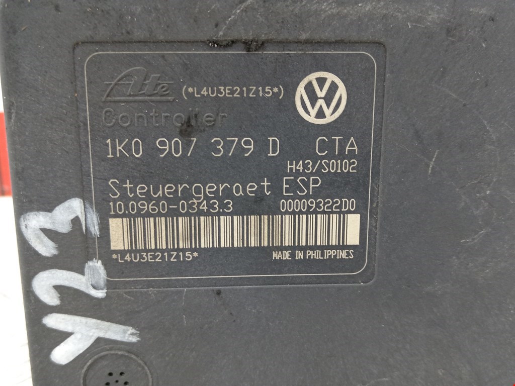 Блок ABS (насос) AUDI A3 8P 2003-2013