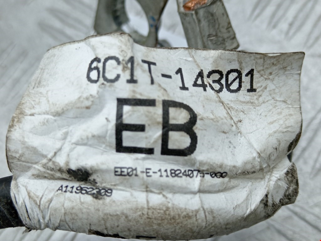 Клемма аккумулятора (минус) - FORD Transit 2006-2014