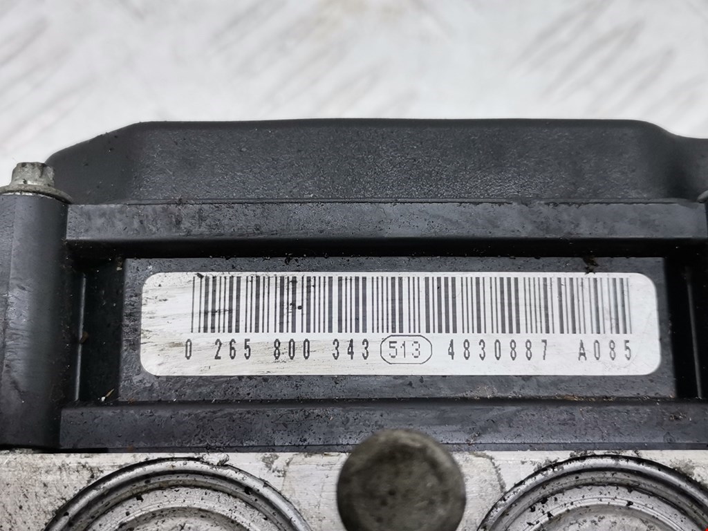 Блок ABS (насос) SUBARU Legacy 2003-2009