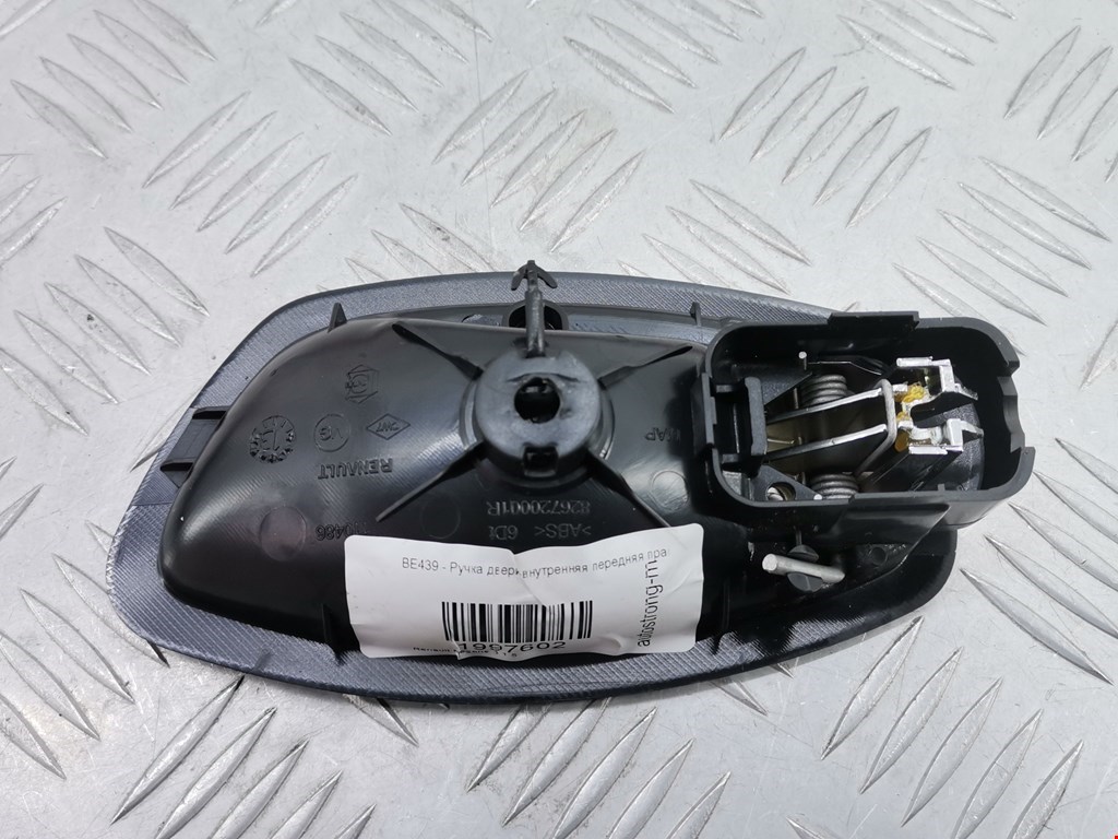 Ручка дверная передняя внутренняя правая RENAULT Megane III 2009-2016