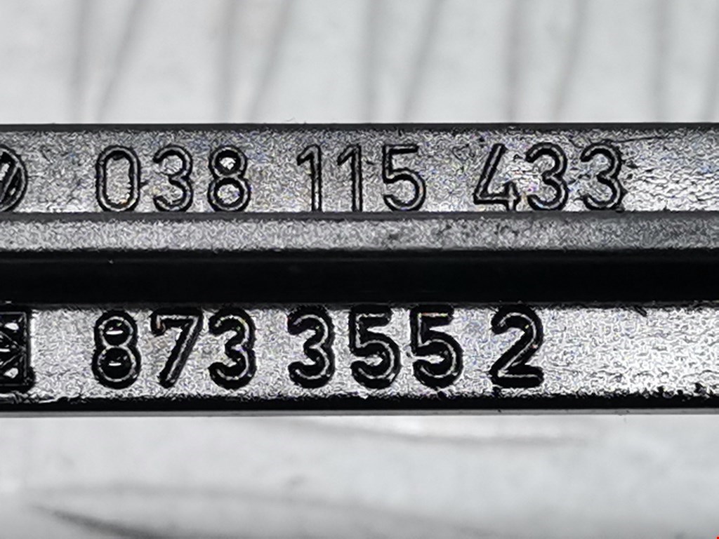 Крышка масляного фильтра SKODA Octavia A4 1U- 1997-2010