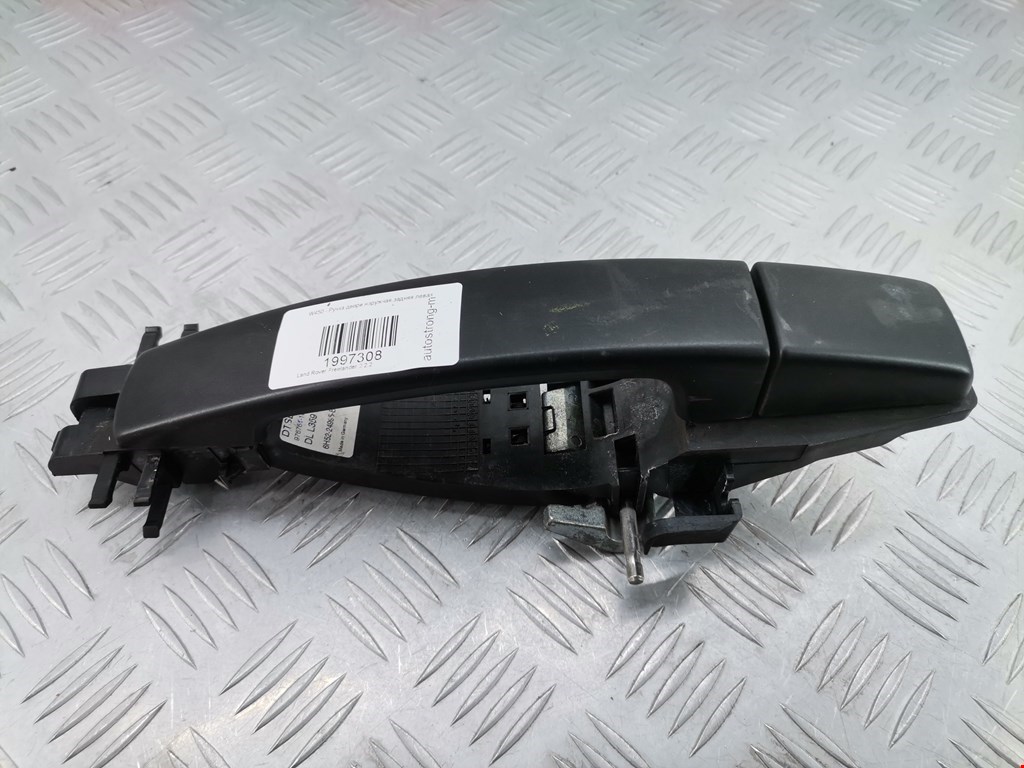 Ручка двери задней наружная левая LAND ROVER Freelander II 2006-2014