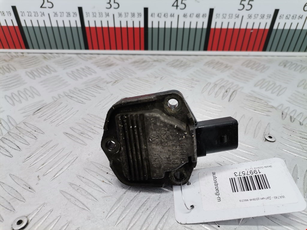 Датчик уровня масла SKODA Octavia A4 1U- 1997-2010