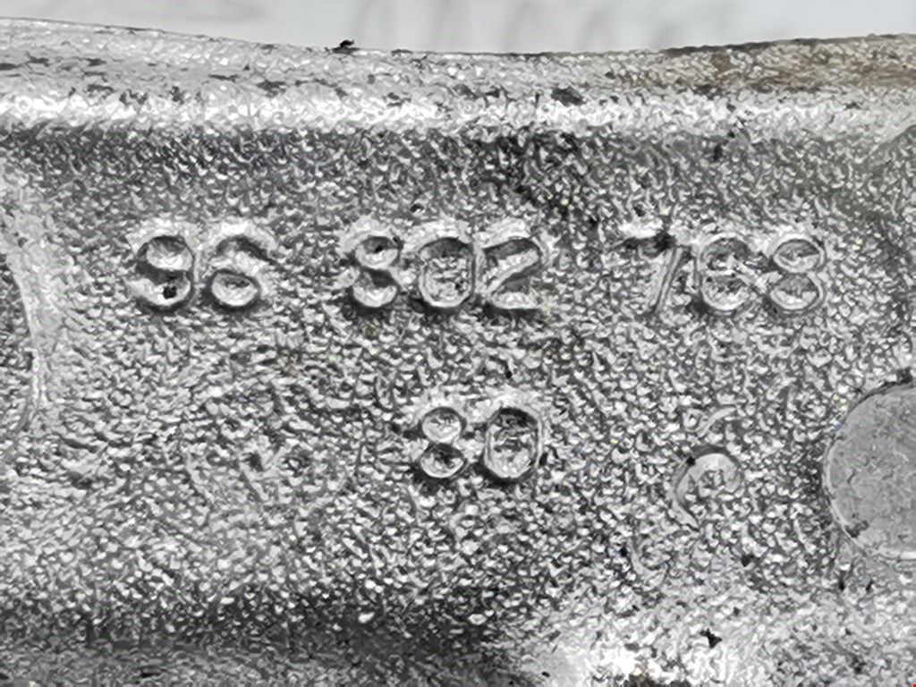 Кронштейн PEUGEOT 207 2006-2015