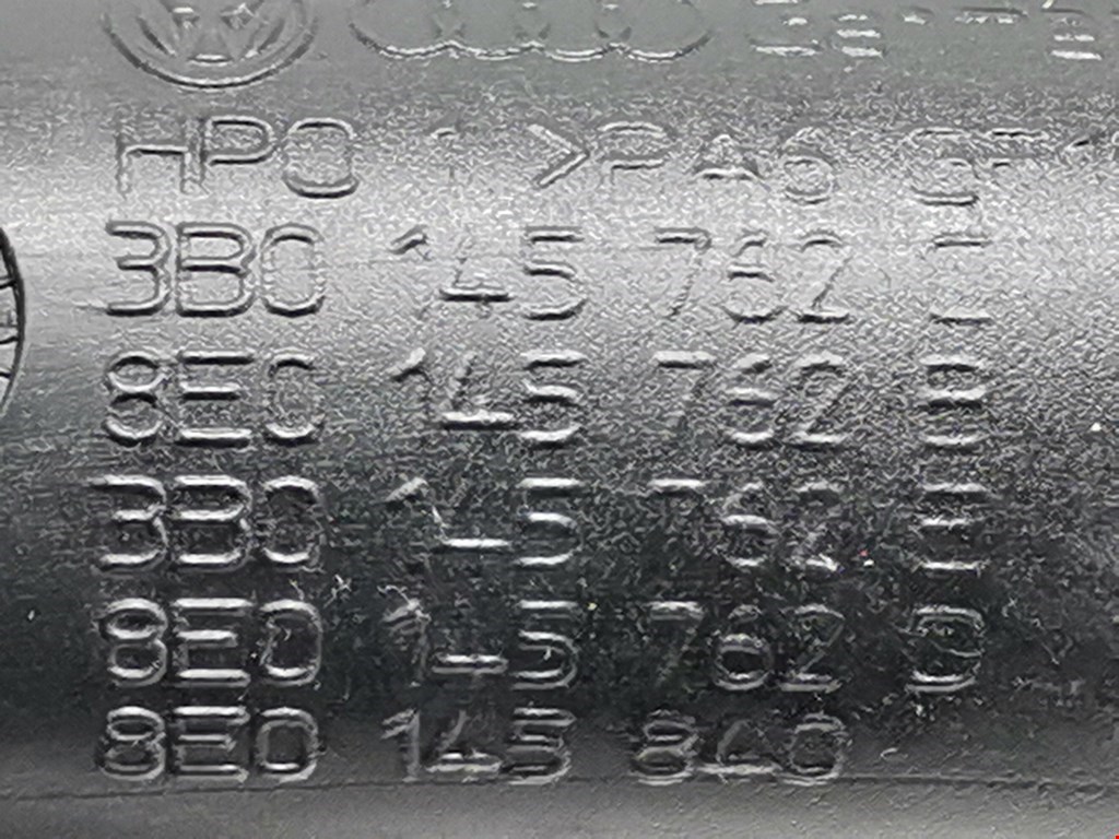 Патрубок интеркулера VOLKSWAGEN Passat B5 1997-2005