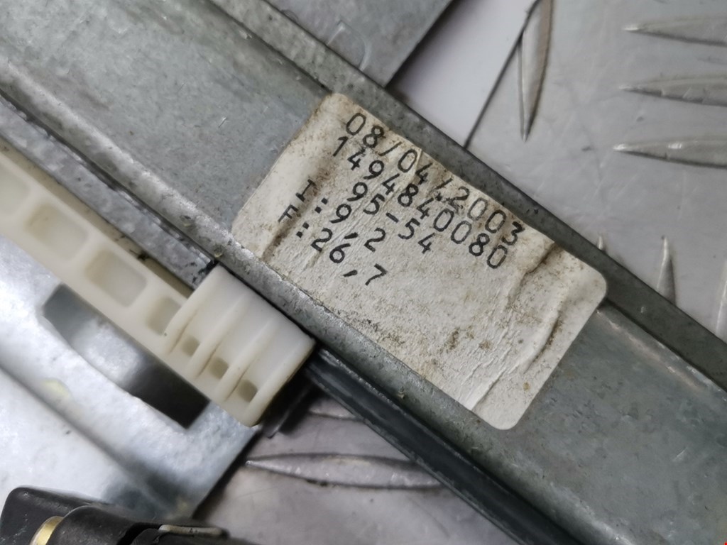 Стеклоподъемник задний правый PEUGEOT 807 2002-2014