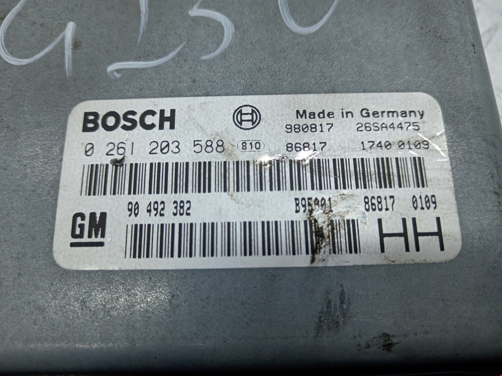 Блок управления двигателя (ЭБУ) OPEL Omega B 1994-2004