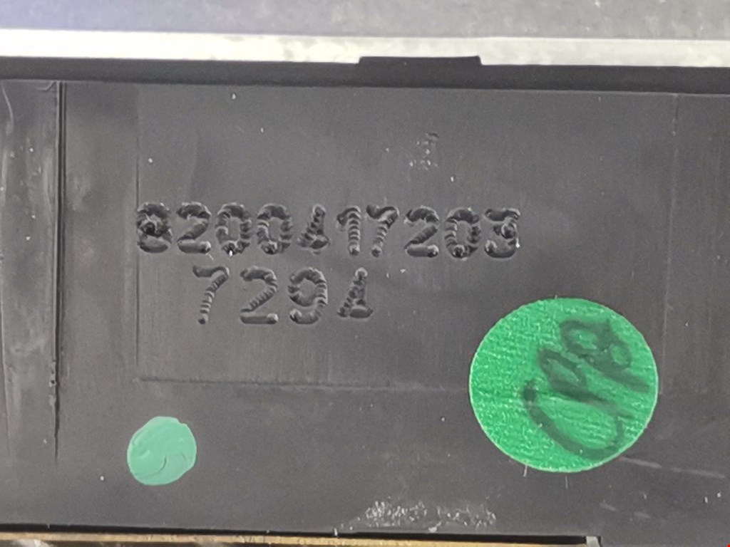 Плафон салонный (салона фонарь) RENAULT Espace 2003-2014