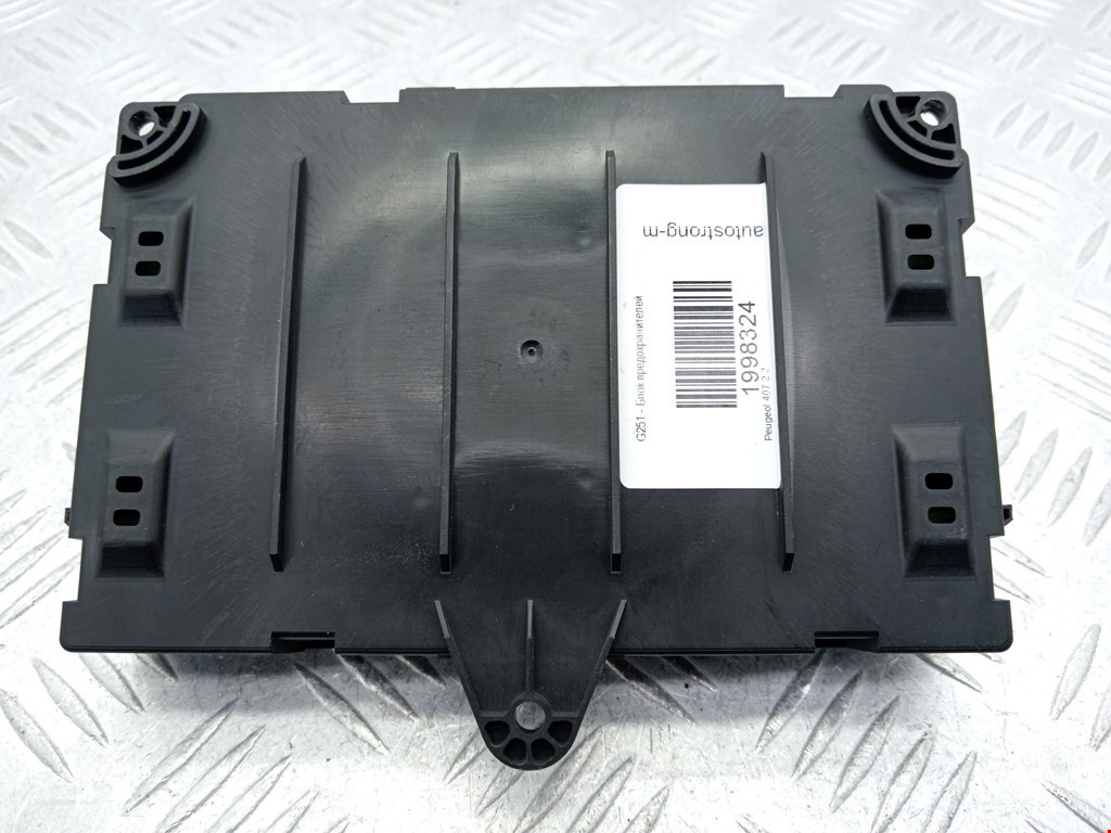 Датчик уровня в бачок омывателя PEUGEOT 407 2004-2010