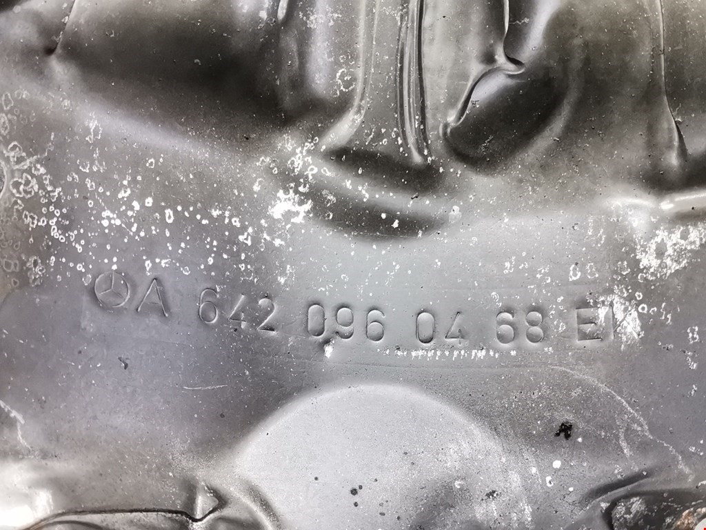 Экран тепловой JEEP Grand Cherokee WK 2004-2010