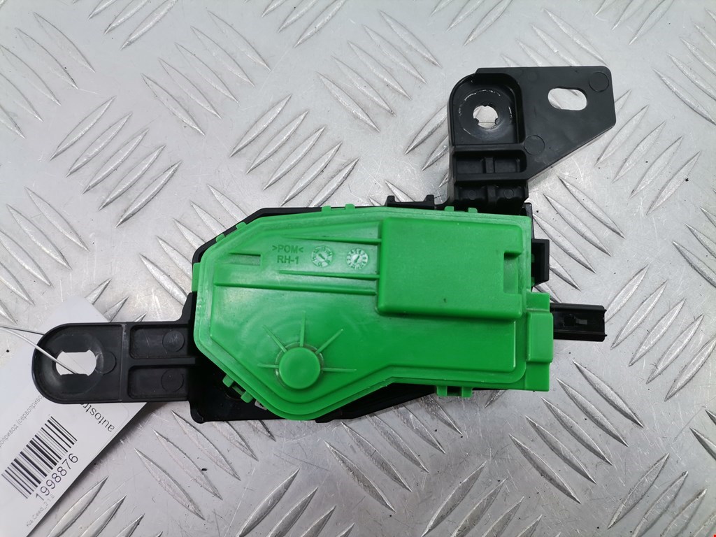 Активатор замка бензобака KIA Cee'd II 2012-2018