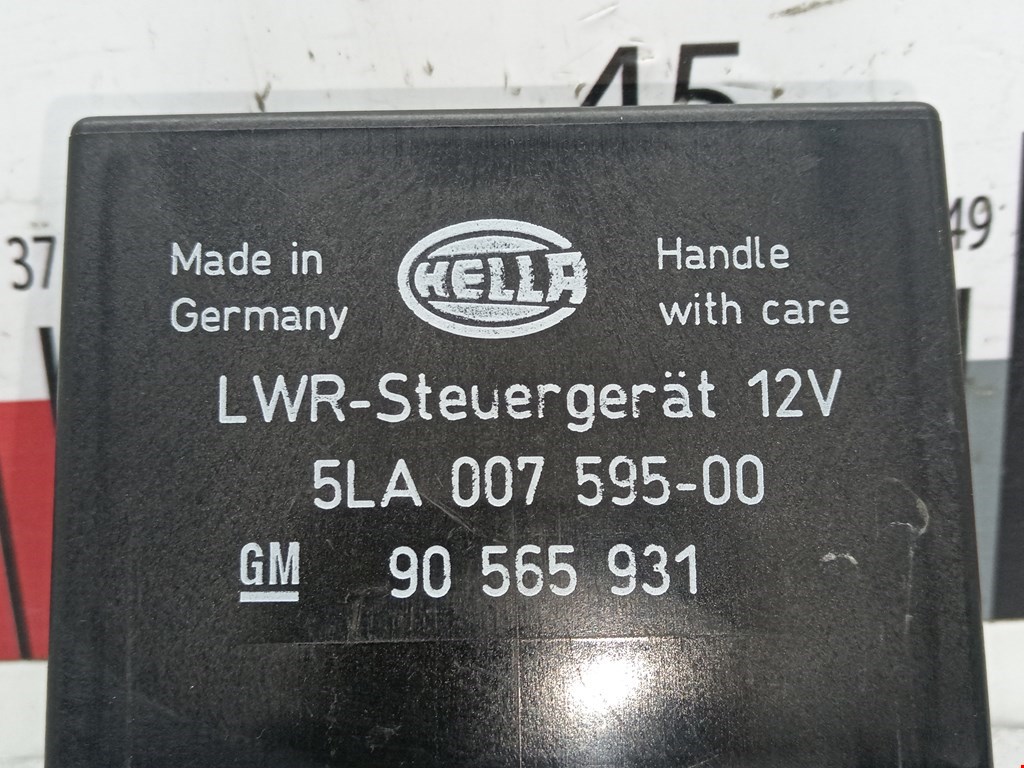 Блок управления светом OPEL Omega B 1994-2004