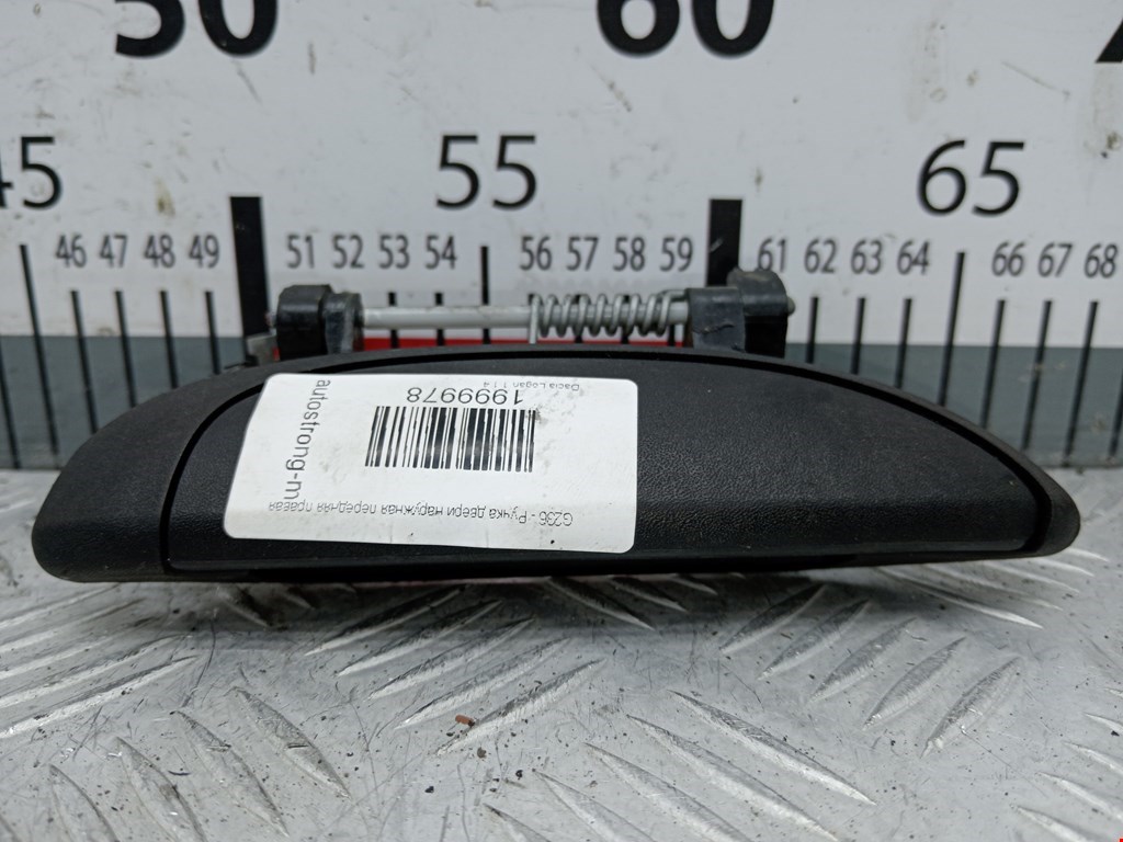 Ручка двери передней наружная правая DACIA Logan I 2006-2012