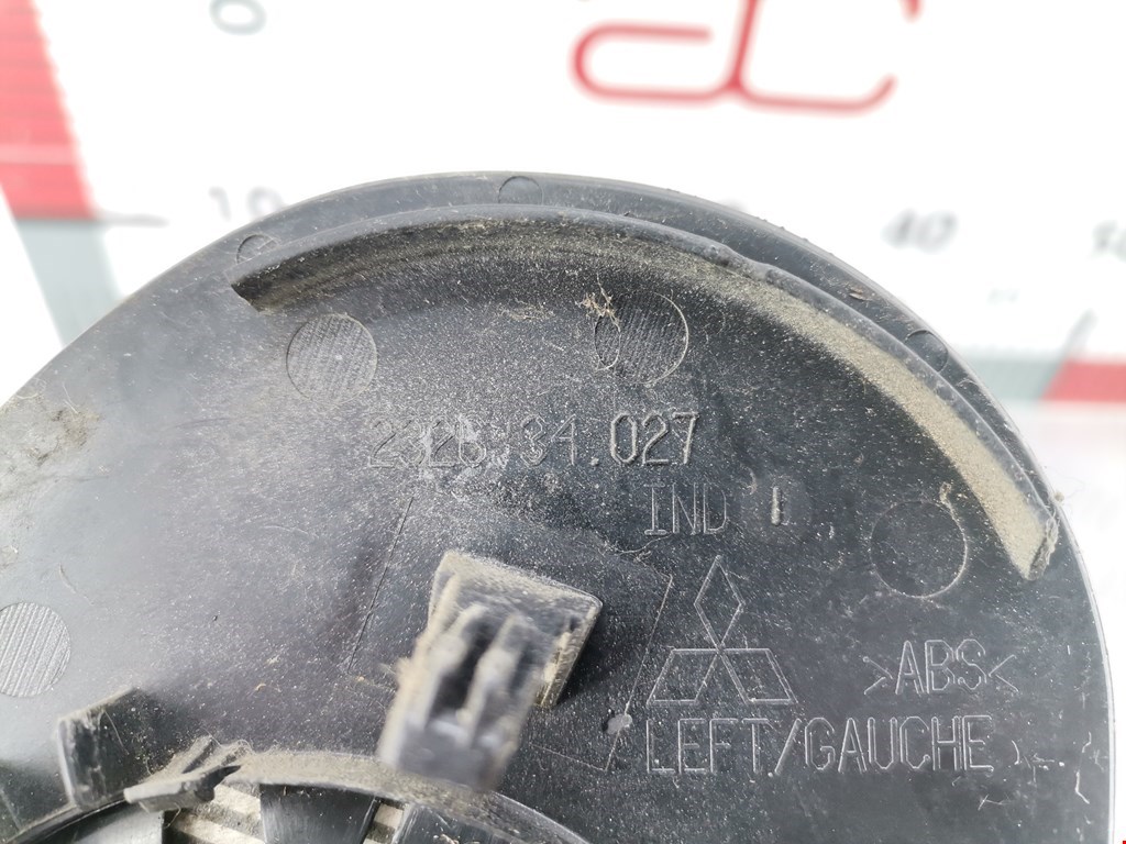 Зеркальный элемент (стекло зеркала) MITSUBISHI Colt Z3 2003-2012