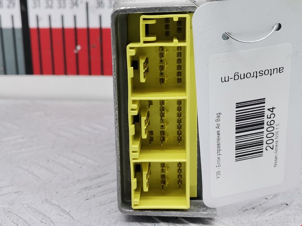 Блок управления AIR BAG NISSAN Almera N16 2000-2006