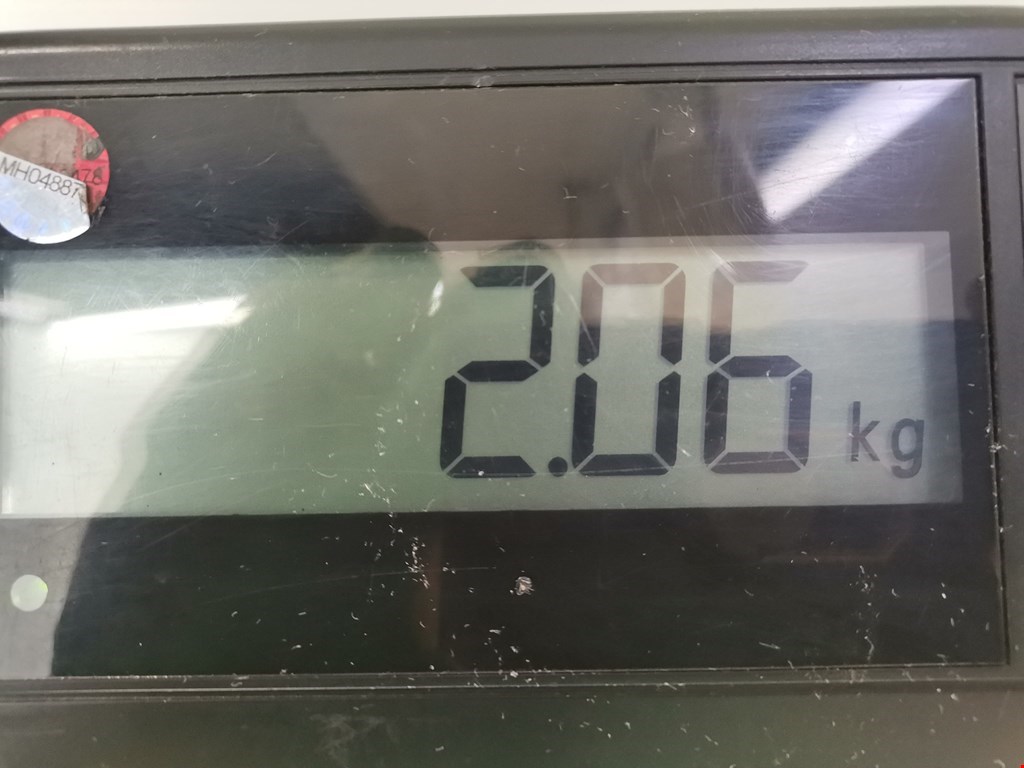 Усилитель акустической системы LAND ROVER Range Rover 2002-2012