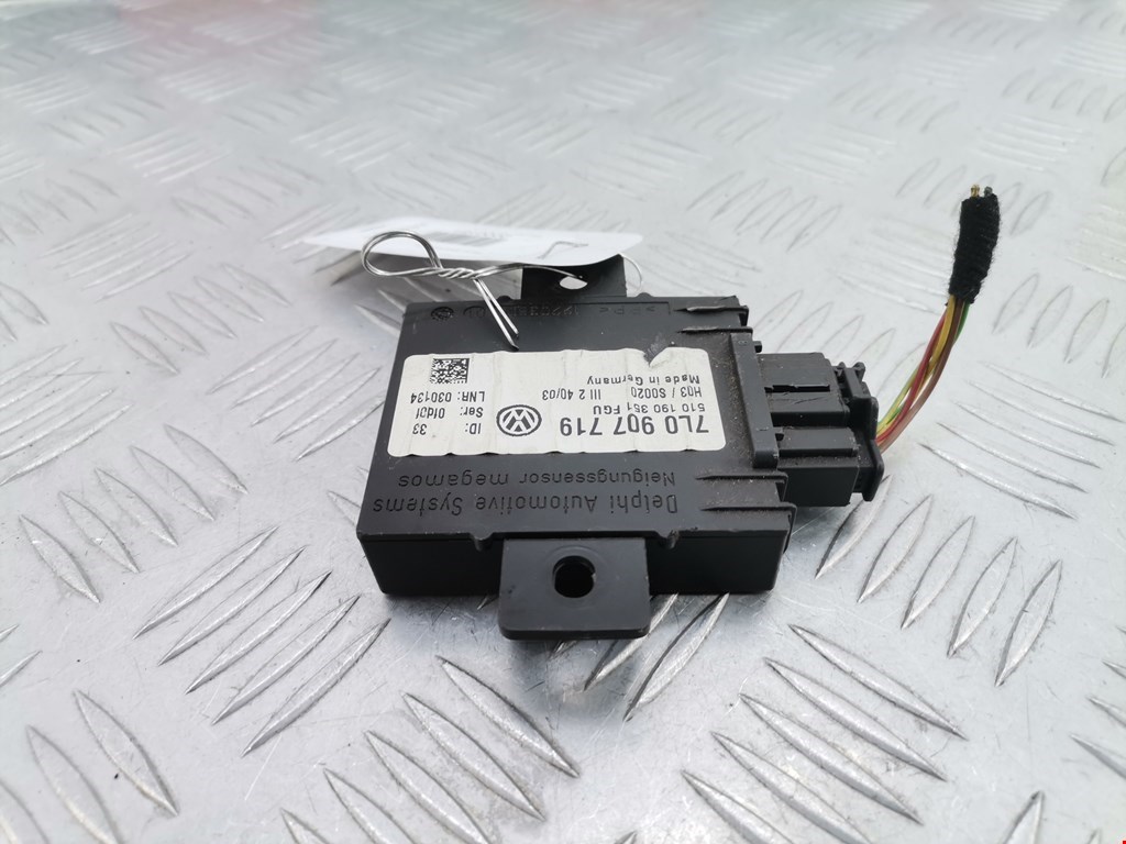 Блок управления сигнализацией Volkswagen Touareg 1 (2002-2010)