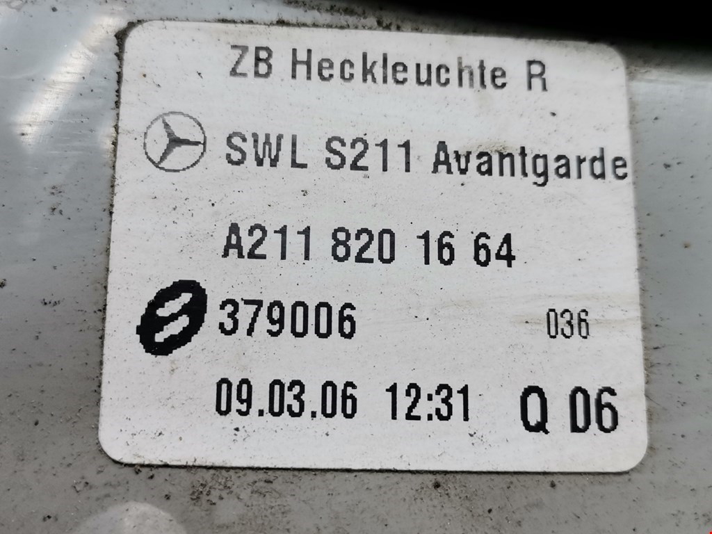 Фонарь задний правый MERCEDES-BENZ E-Class W211, S211 2002-2009