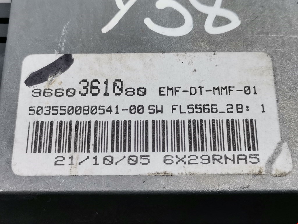 Дисплей информационный (компьютера) PEUGEOT 407 2004-2010