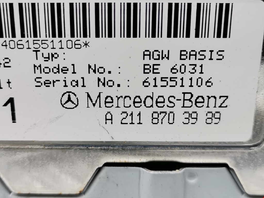 Усилитель акустической системы MERCEDES-BENZ E-Class W211, S211 2002-2009