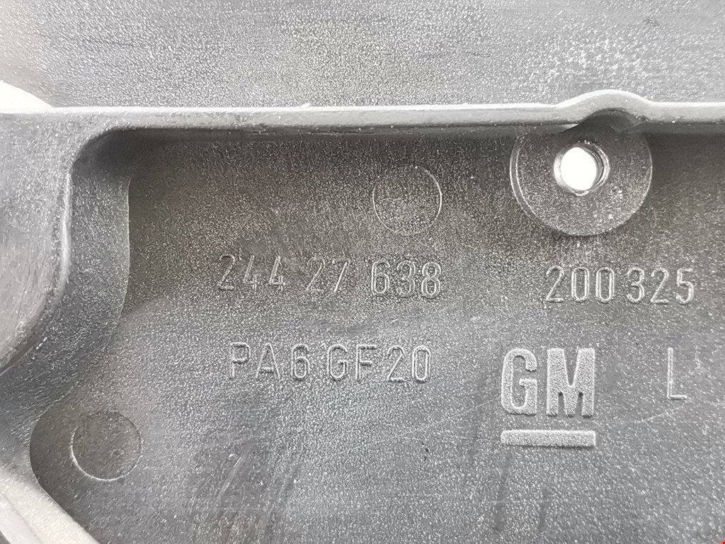 Ручка дверная задняя внутренняя левая OPEL Omega B 1994-2004