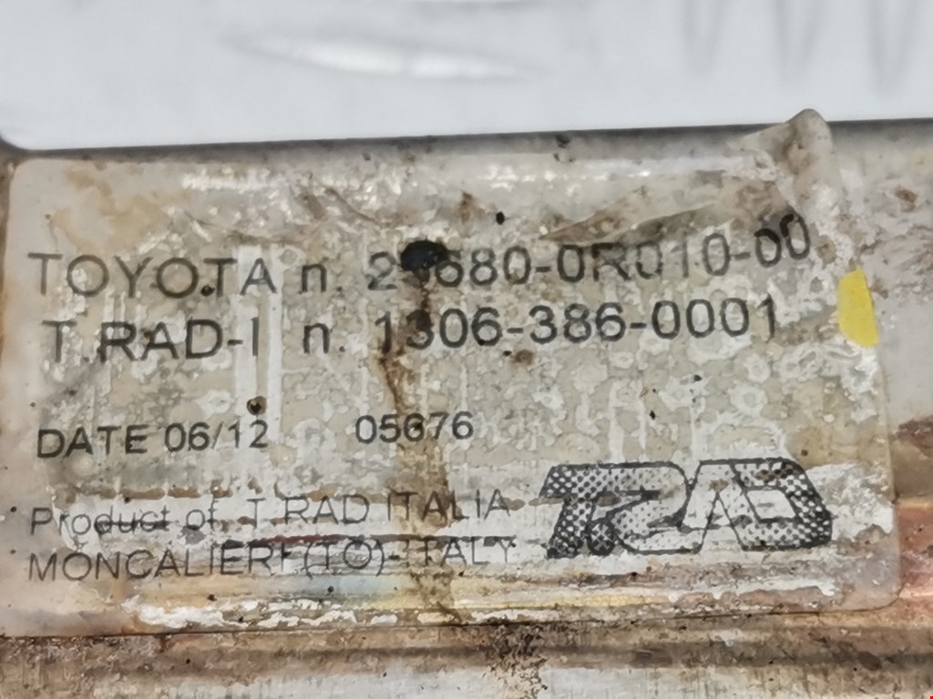 Радиатор системы ЕГР TOYOTA Avensis 2003-2008