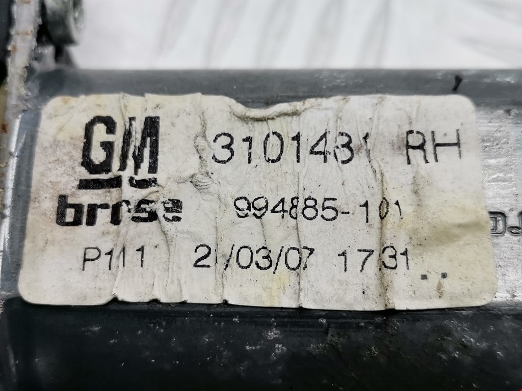 Стеклоподъемник передний правый OPEL Astra H/Family 2004-2015