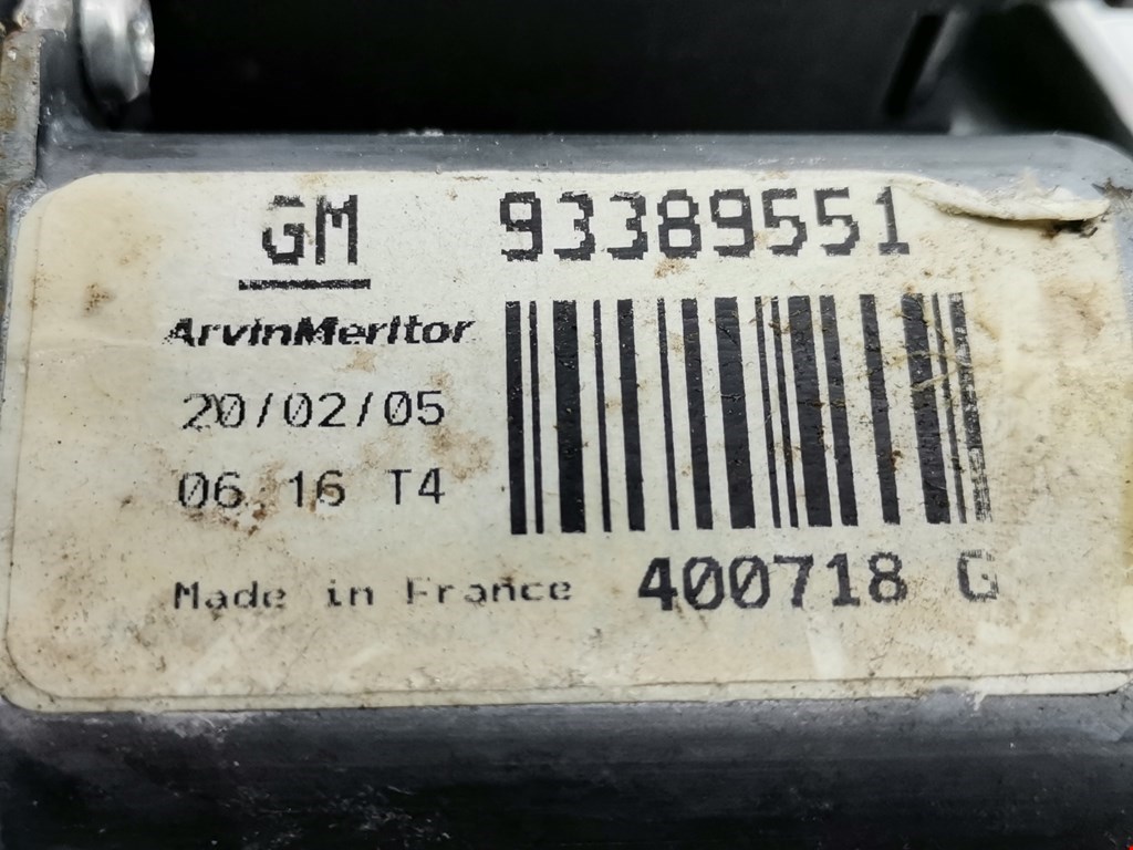 Стеклоподъемник передний левый OPEL Meriva A 2003-2010