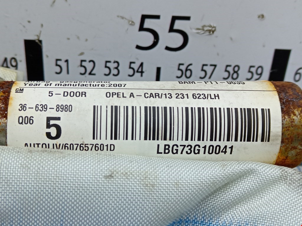 Подушка безопасности боковая (шторка) OPEL Astra H/Family 2004-2015