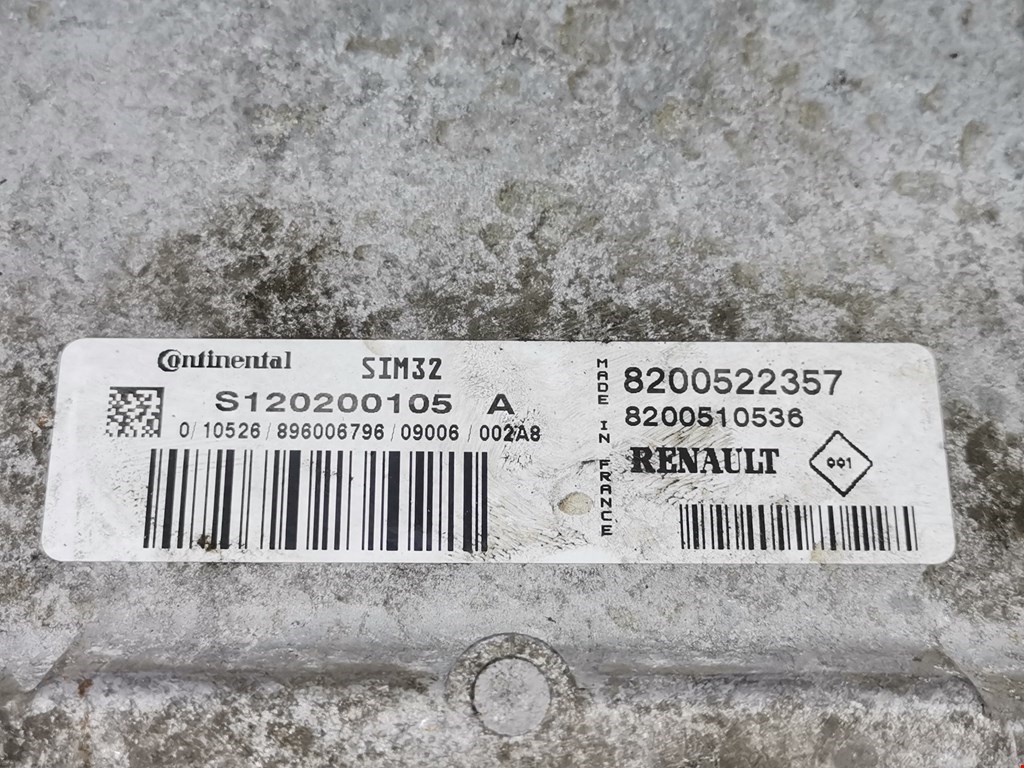 Блок управления двигателя (ЭБУ) RENAULT Clio 2005-2012